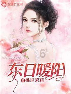 指导保险机构发展特色农业保险