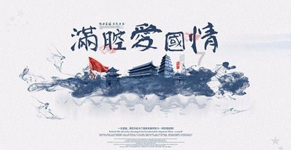 N连扑？？他是真不扛剧啊…