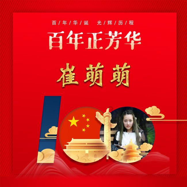 沙迦新形象发布 彰显独特文化和艺术内涵