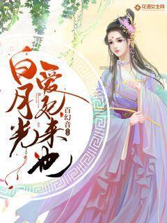 鲁媒:巴西边锋凯文1500万欧转会矿工,泰山将得到青训补偿金