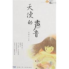 爱的修学旅行:孙丞潇蜕变,施伯雄放松,周一围童心重现!